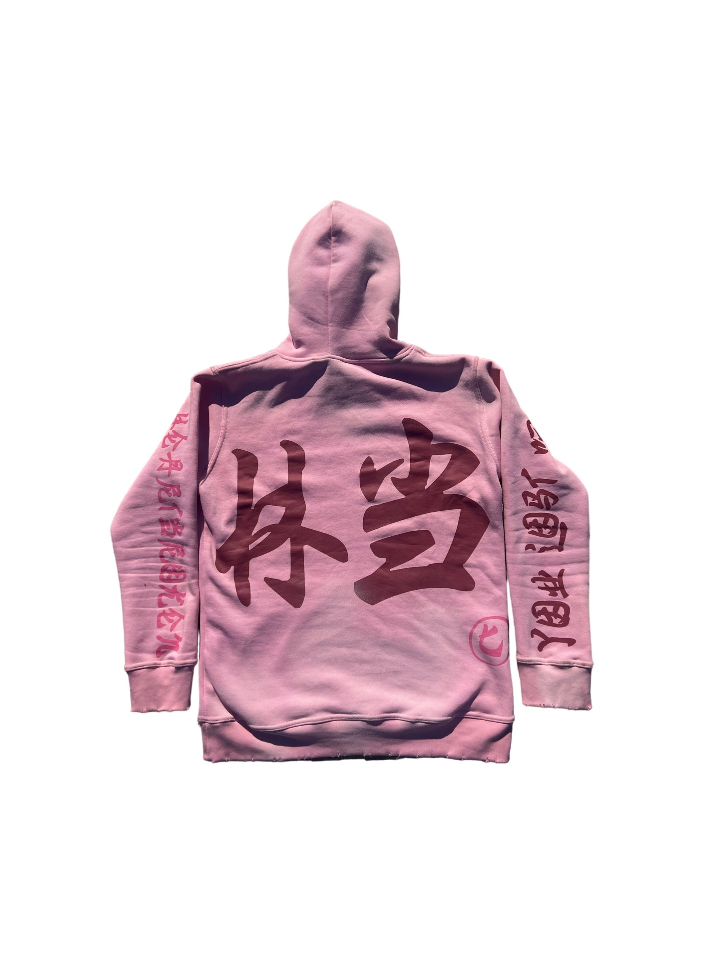 HeartBrokenAttire "You Lost Me" Hoodie